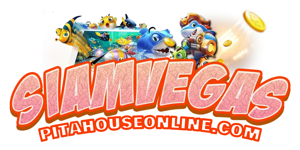 siamvegus